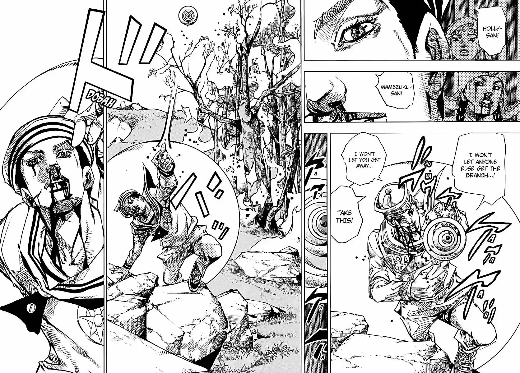 Jojos Bizarre Adventure Part 8 Jojolion 75