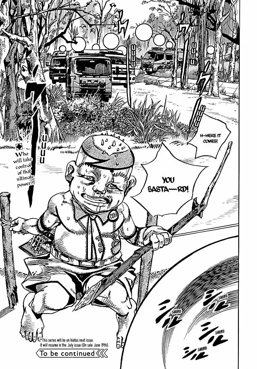 Jojos Bizarre Adventure Part 8 Jojolion 75