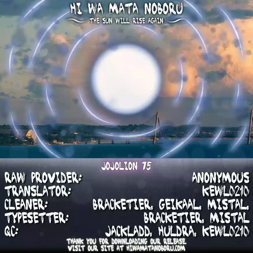 Jojos Bizarre Adventure Part 8 Jojolion 75