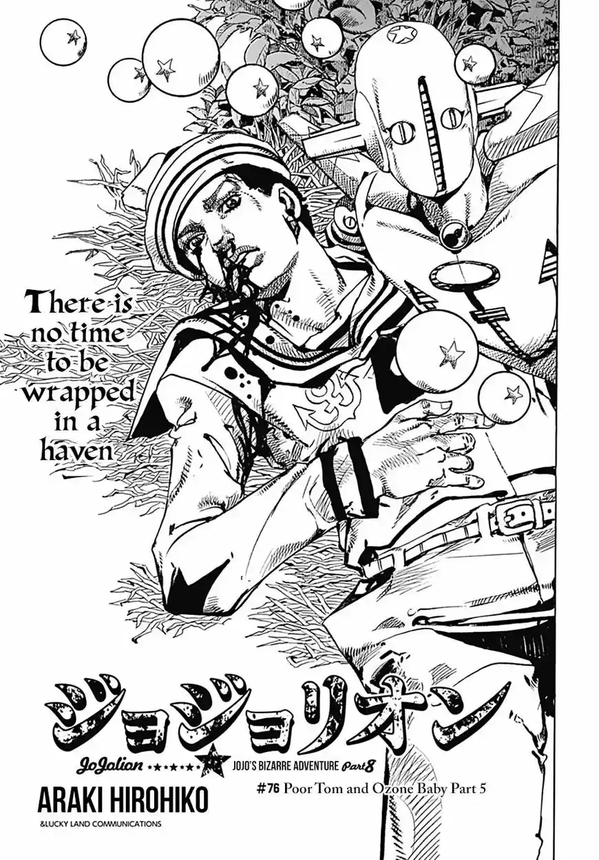 Jojos Bizarre Adventure Part 8 Jojolion 76