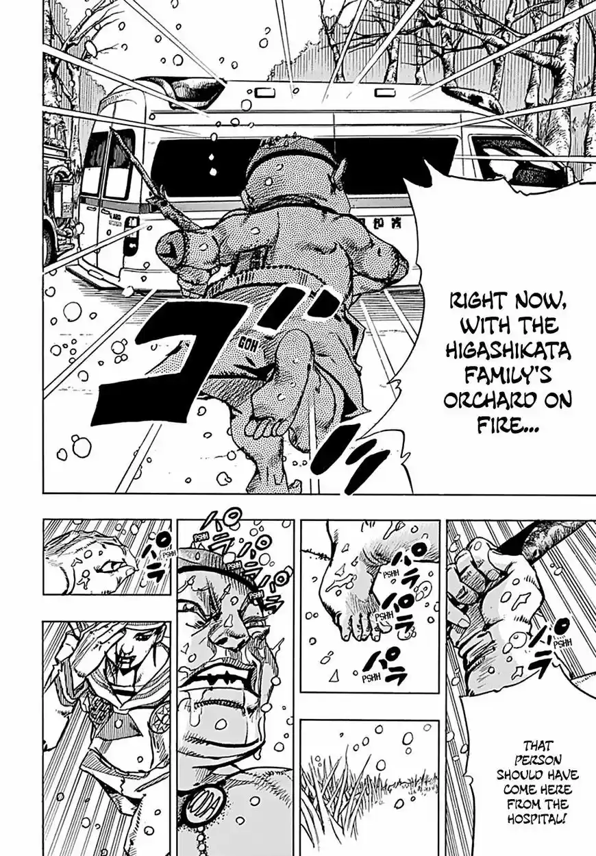 Jojos Bizarre Adventure Part 8 Jojolion 76