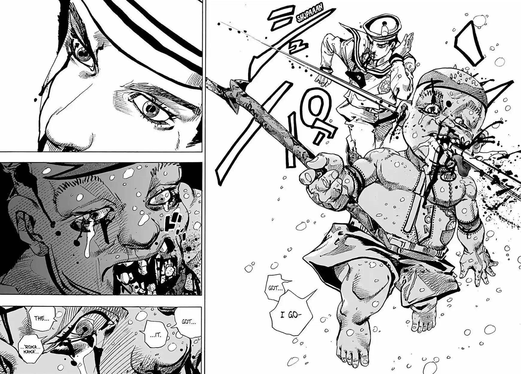 Jojos Bizarre Adventure Part 8 Jojolion 76