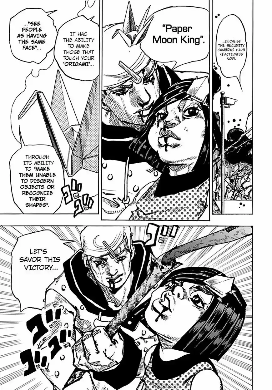 Jojos Bizarre Adventure Part 8 Jojolion 76