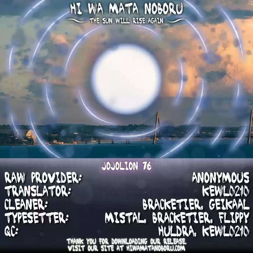 Jojos Bizarre Adventure Part 8 Jojolion 76