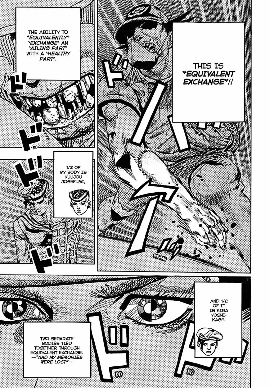 Jojos Bizarre Adventure Part 8 Jojolion 77