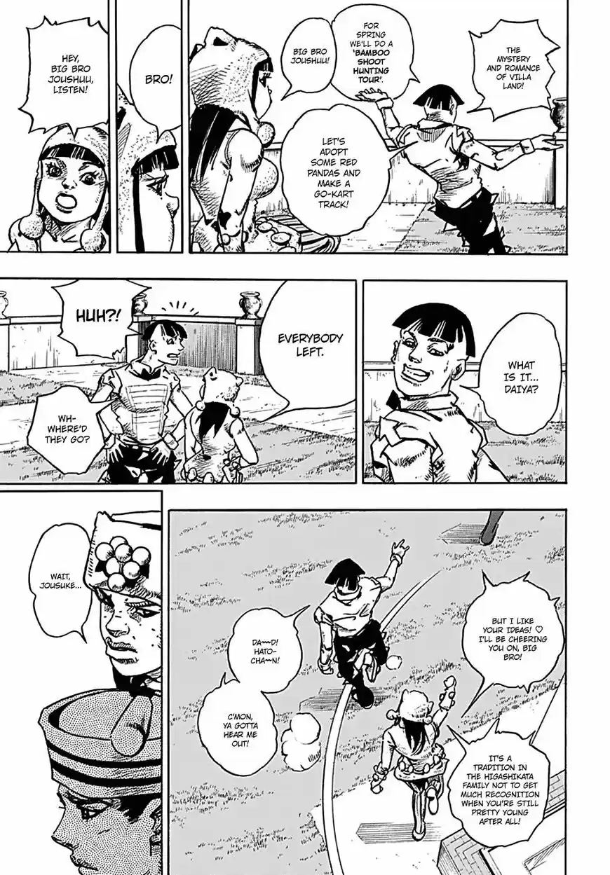 Jojos Bizarre Adventure Part 8 Jojolion 77