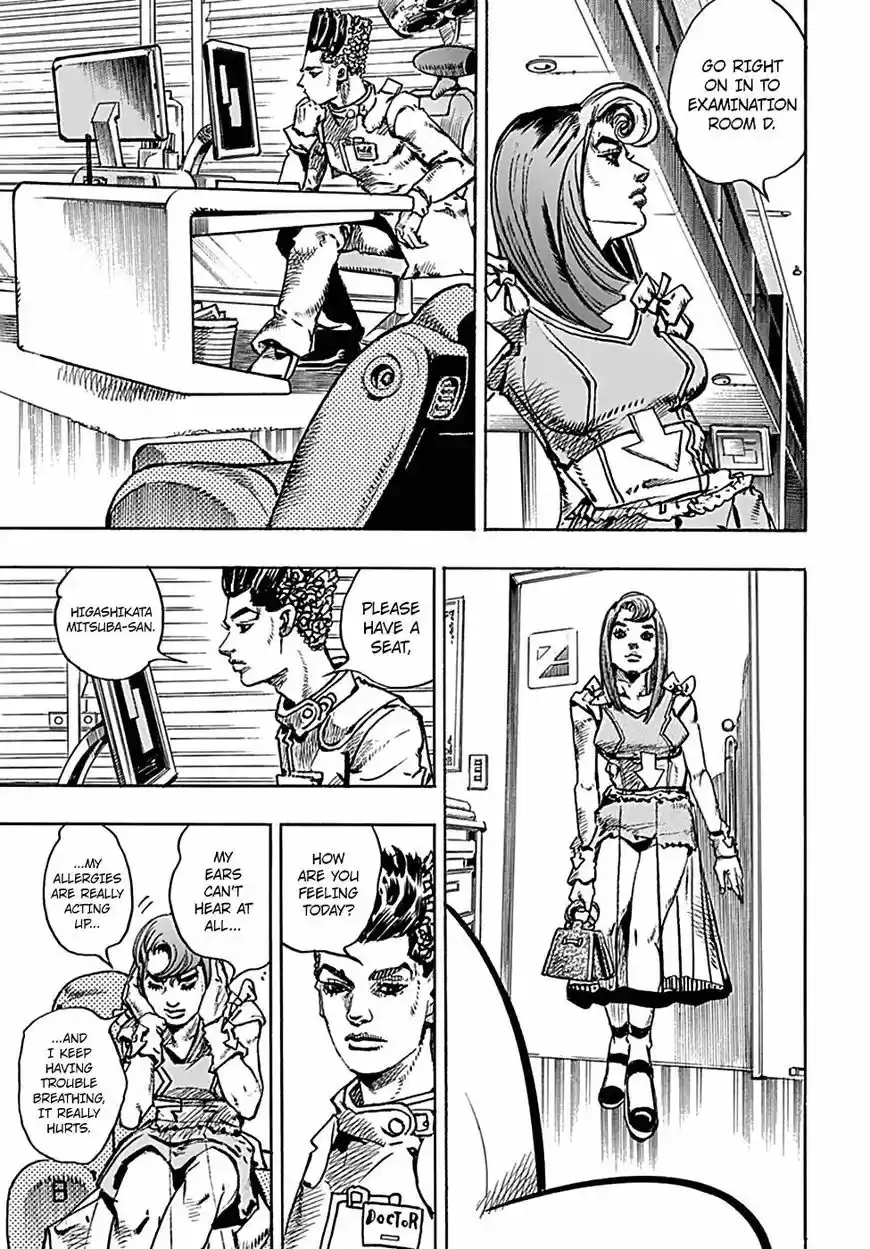 Jojos Bizarre Adventure Part 8 Jojolion 77