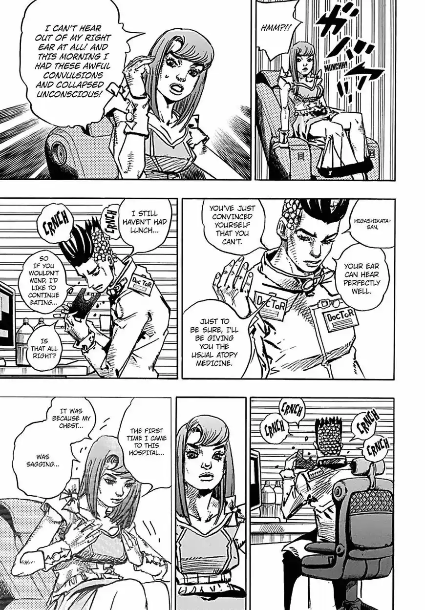 Jojos Bizarre Adventure Part 8 Jojolion 77