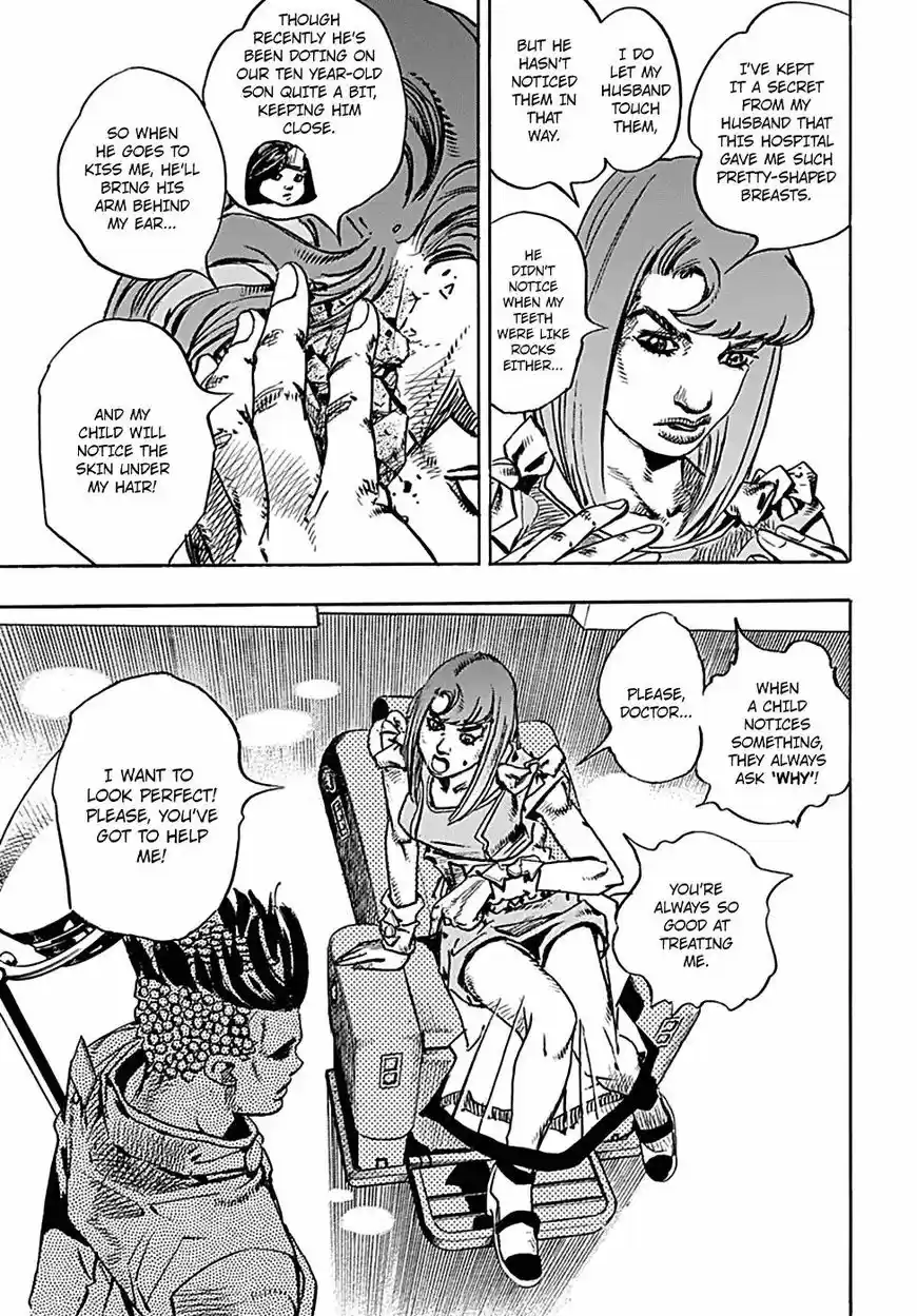 Jojos Bizarre Adventure Part 8 Jojolion 77