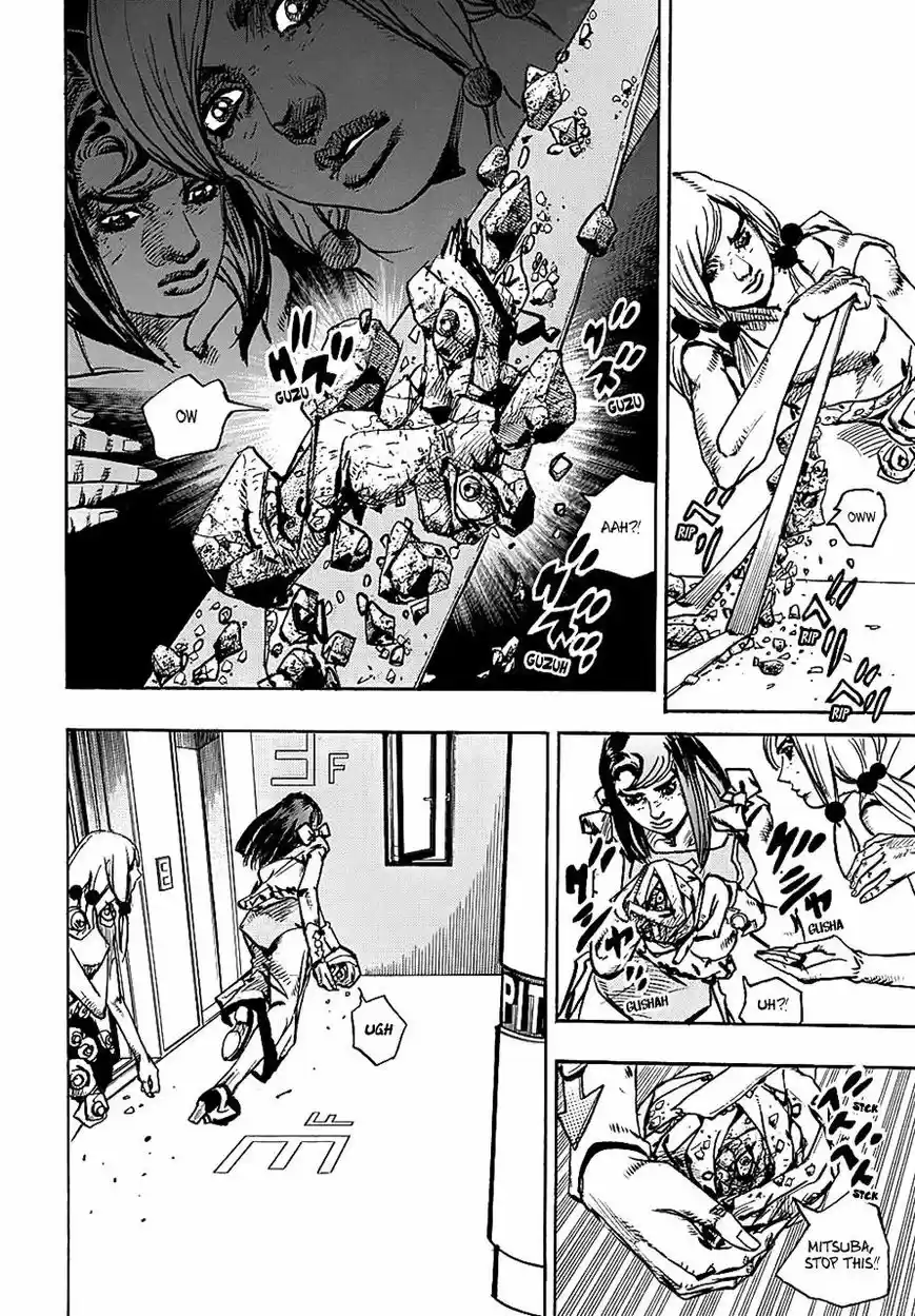 Jojos Bizarre Adventure Part 8 Jojolion 81