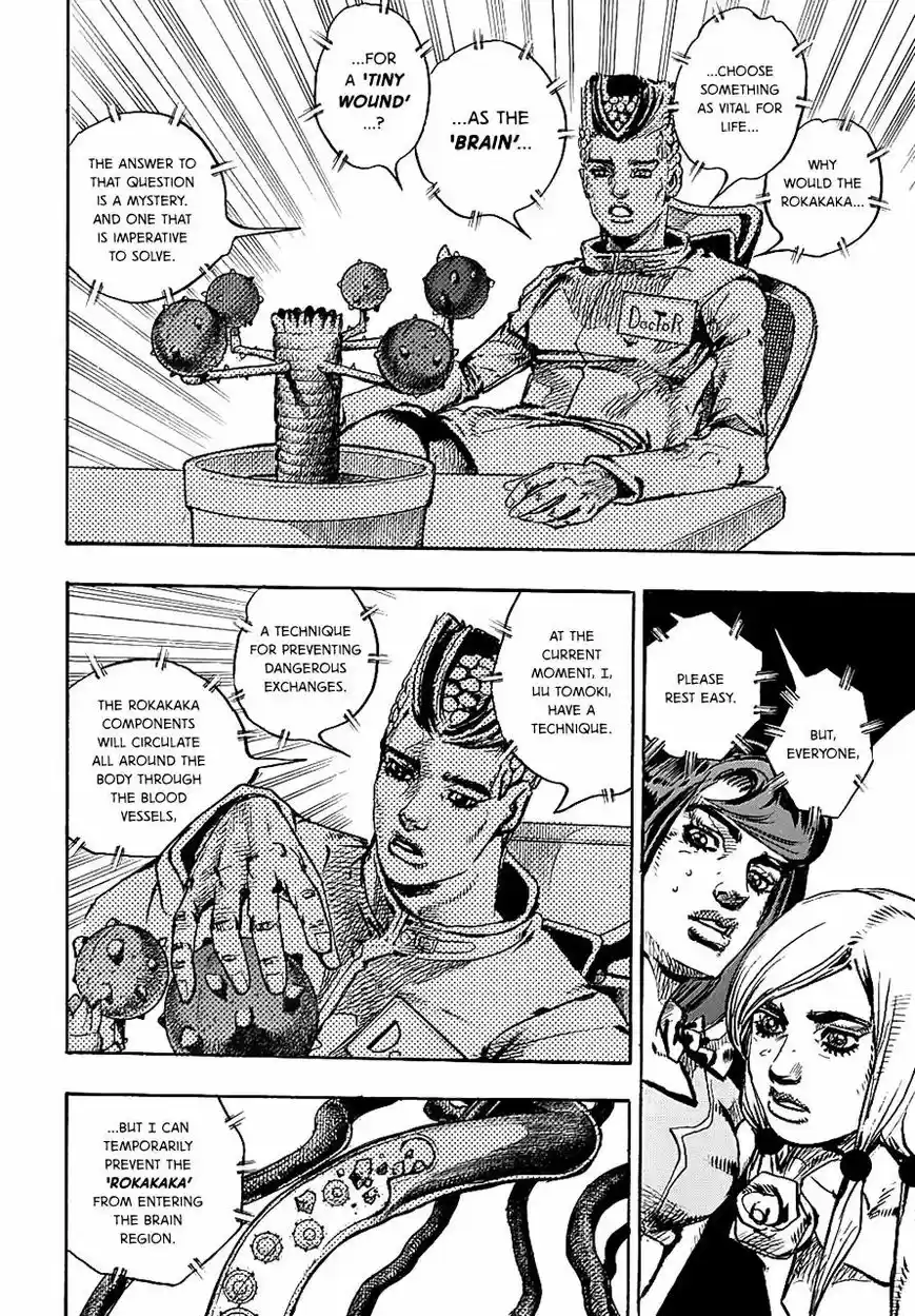 Jojos Bizarre Adventure Part 8 Jojolion 81