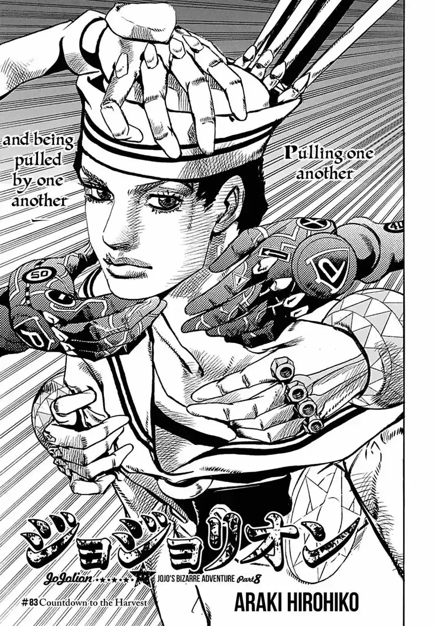Jojos Bizarre Adventure Part 8 Jojolion 83