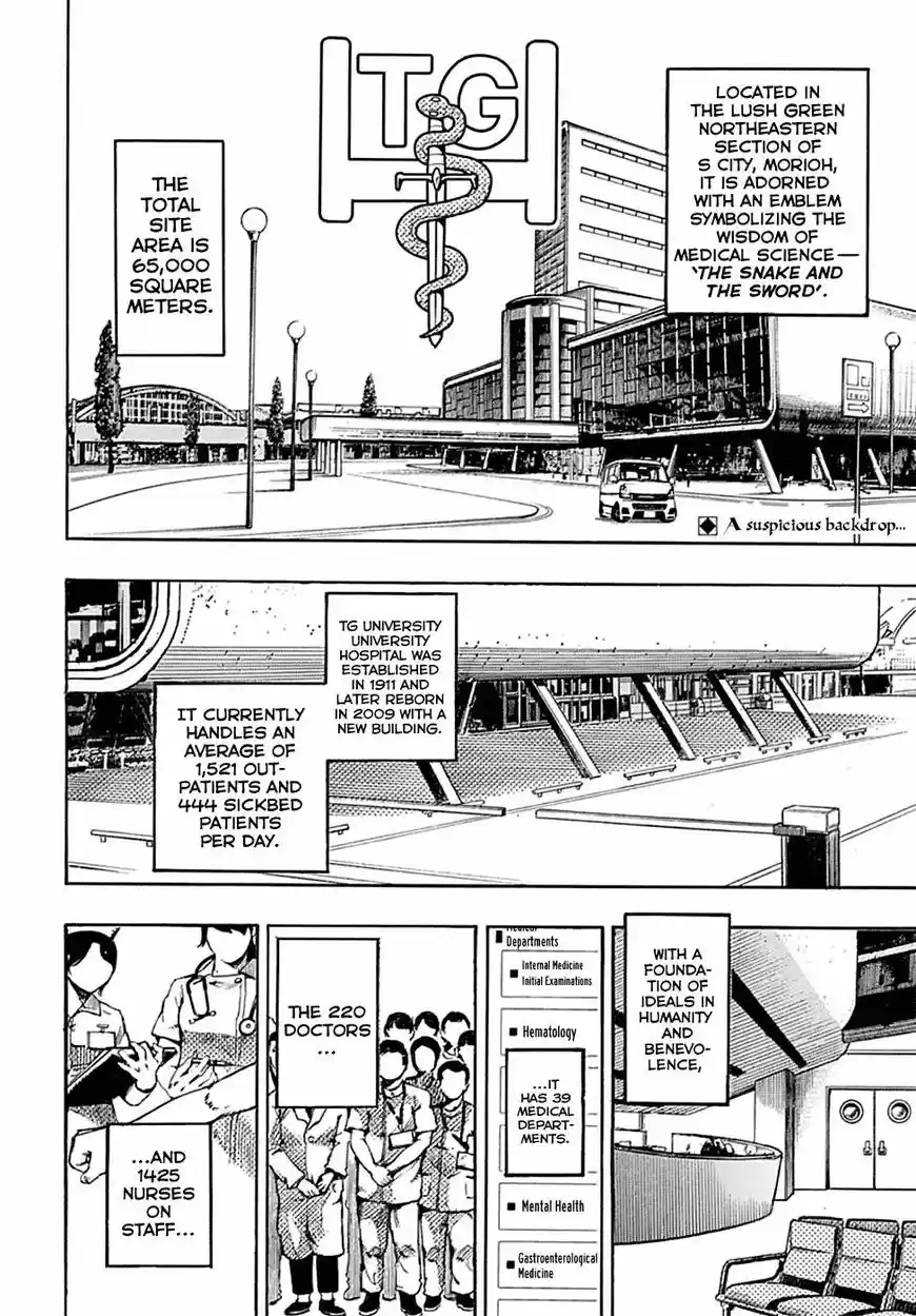 Jojos Bizarre Adventure Part 8 Jojolion 83