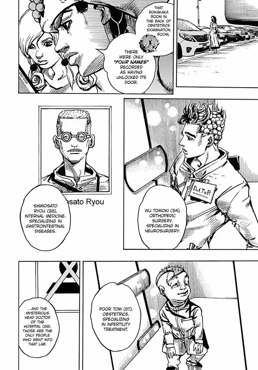 Jojos Bizarre Adventure Part 8 Jojolion 83