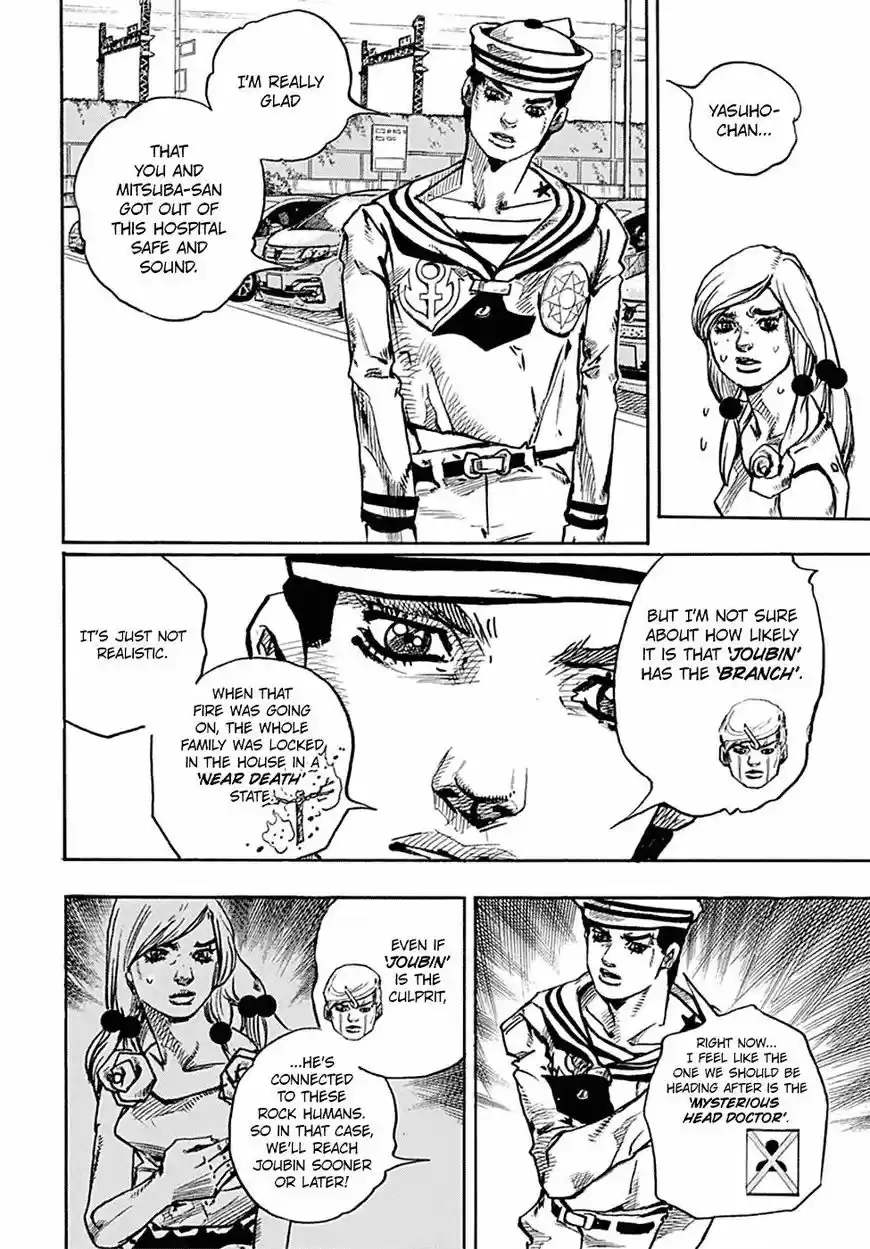 Jojos Bizarre Adventure Part 8 Jojolion 83