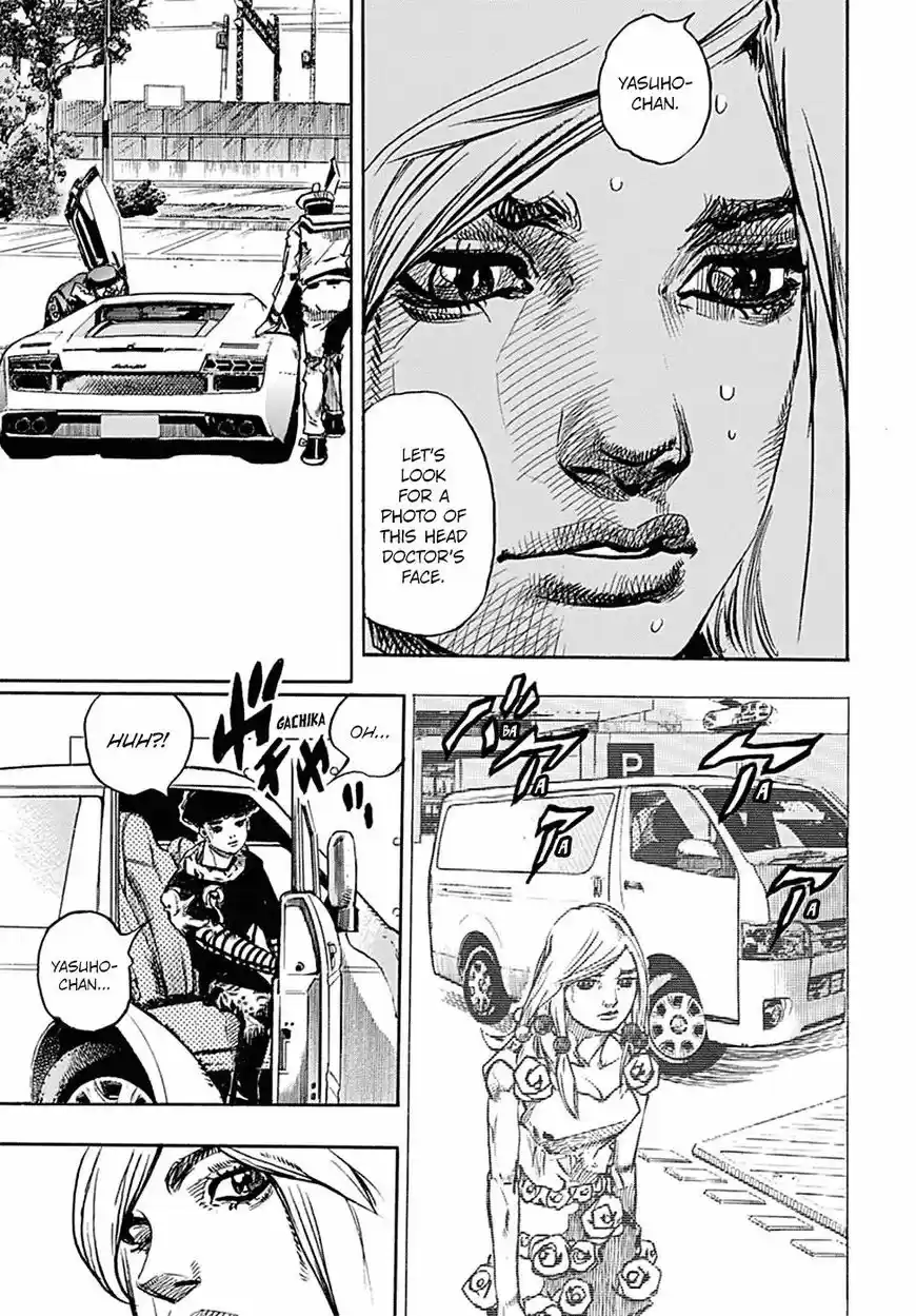Jojos Bizarre Adventure Part 8 Jojolion 83