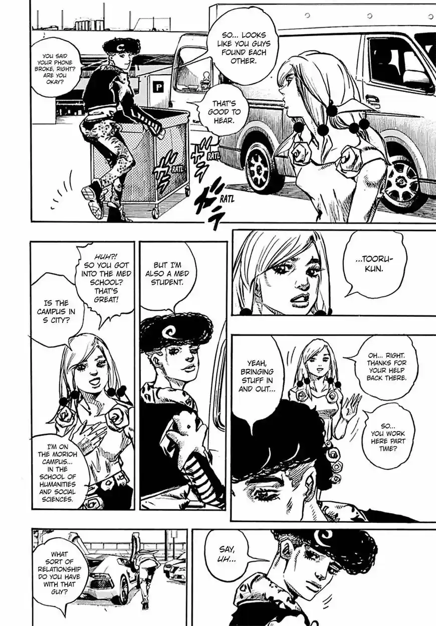Jojos Bizarre Adventure Part 8 Jojolion 83