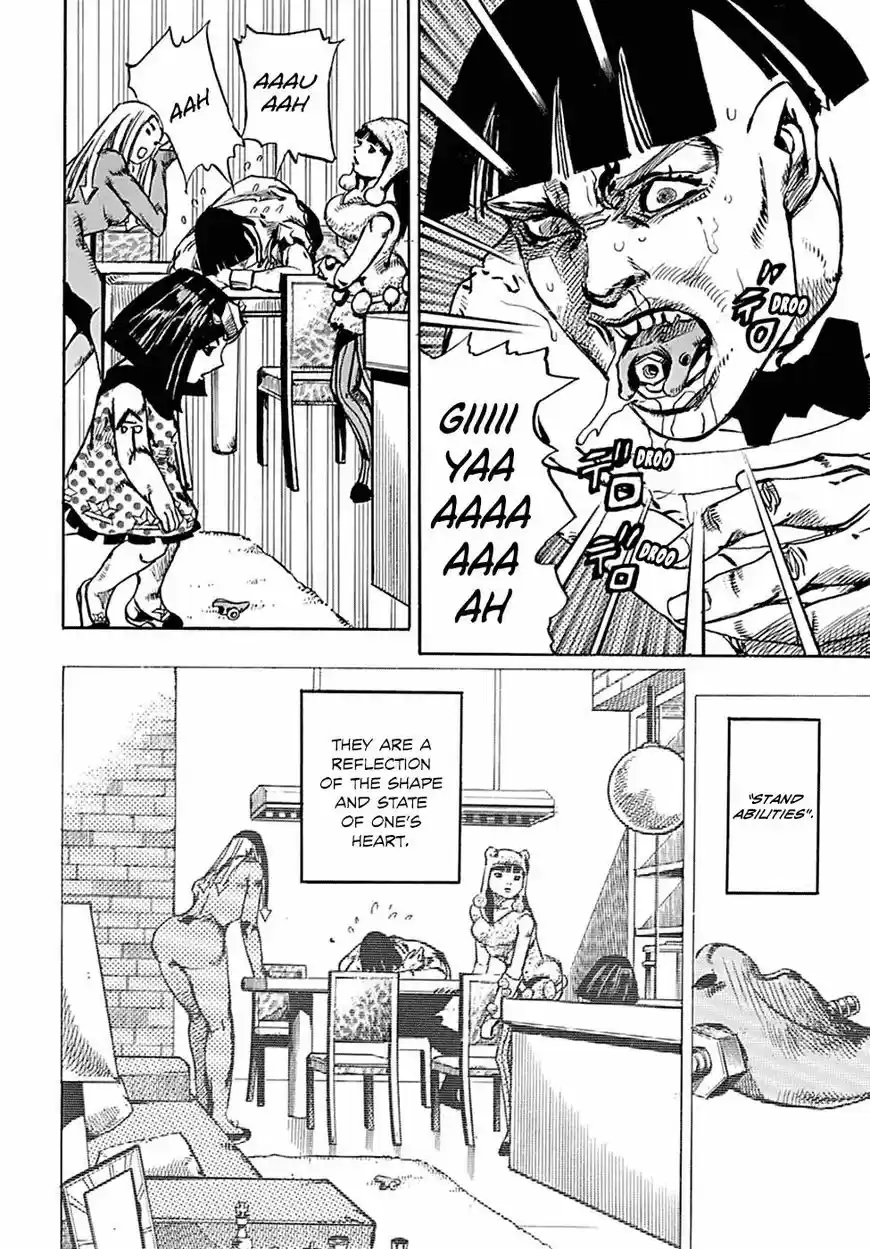 Jojos Bizarre Adventure Part 8 Jojolion 83