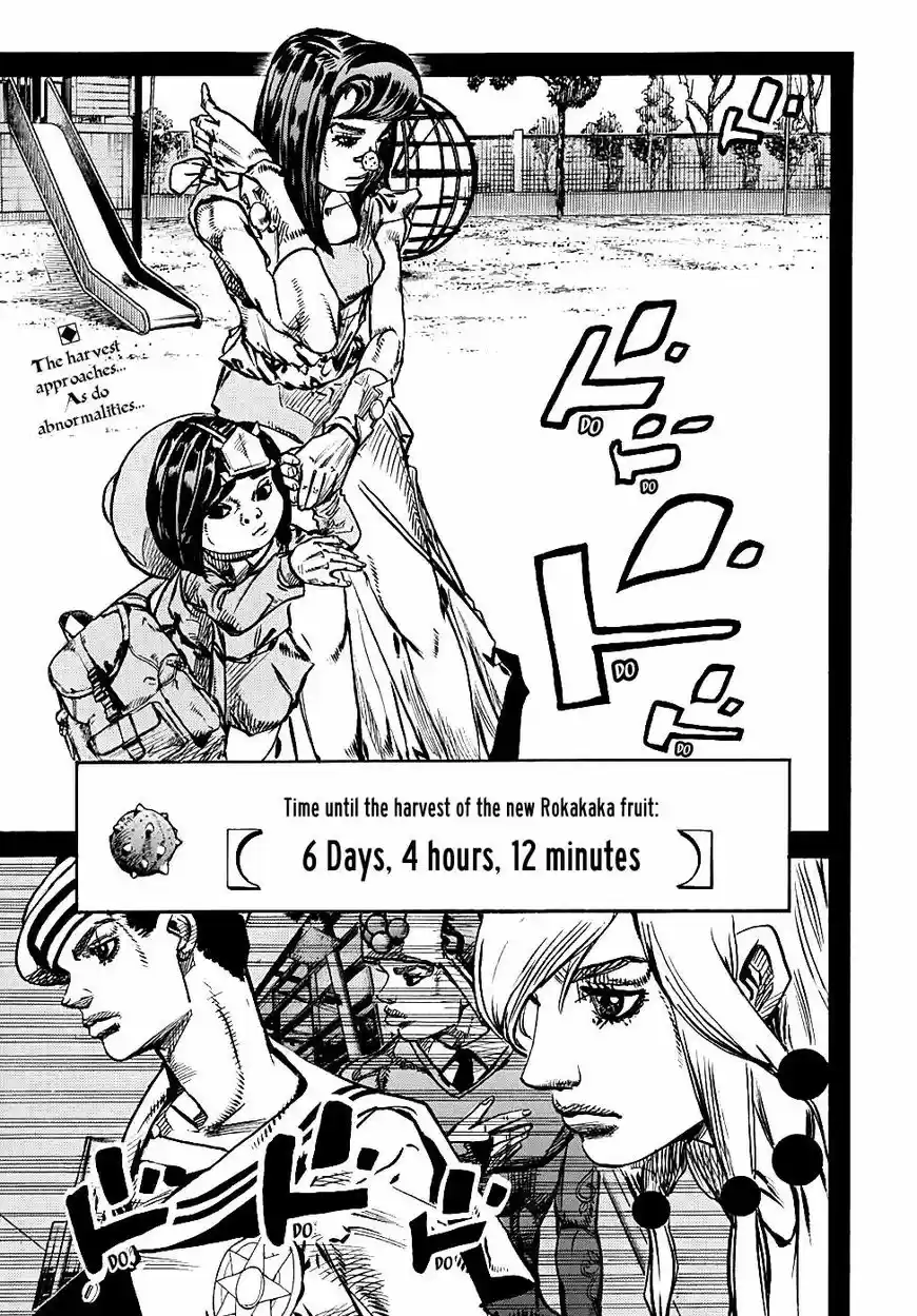 Jojos Bizarre Adventure Part 8 Jojolion 84