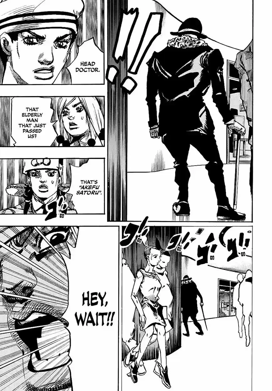 Jojos Bizarre Adventure Part 8 Jojolion 84