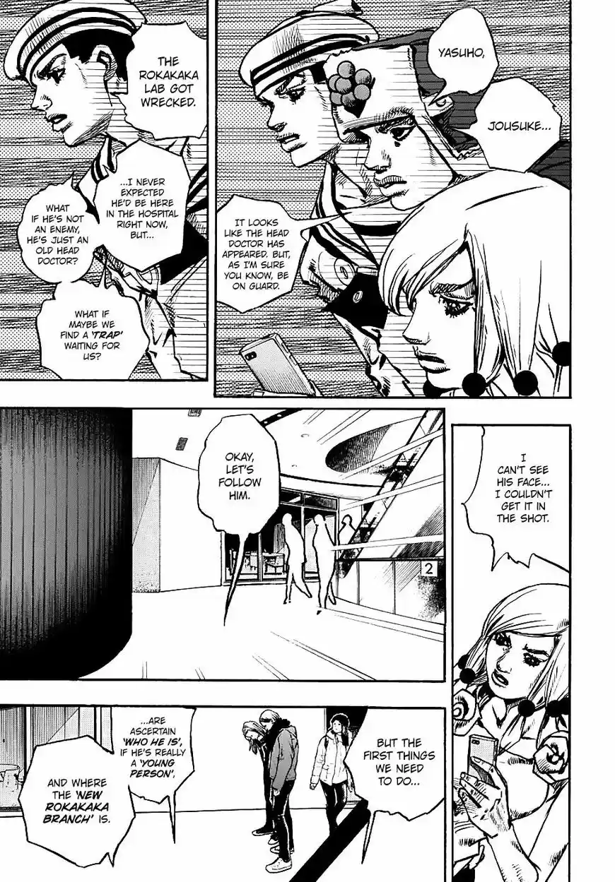 Jojos Bizarre Adventure Part 8 Jojolion 84