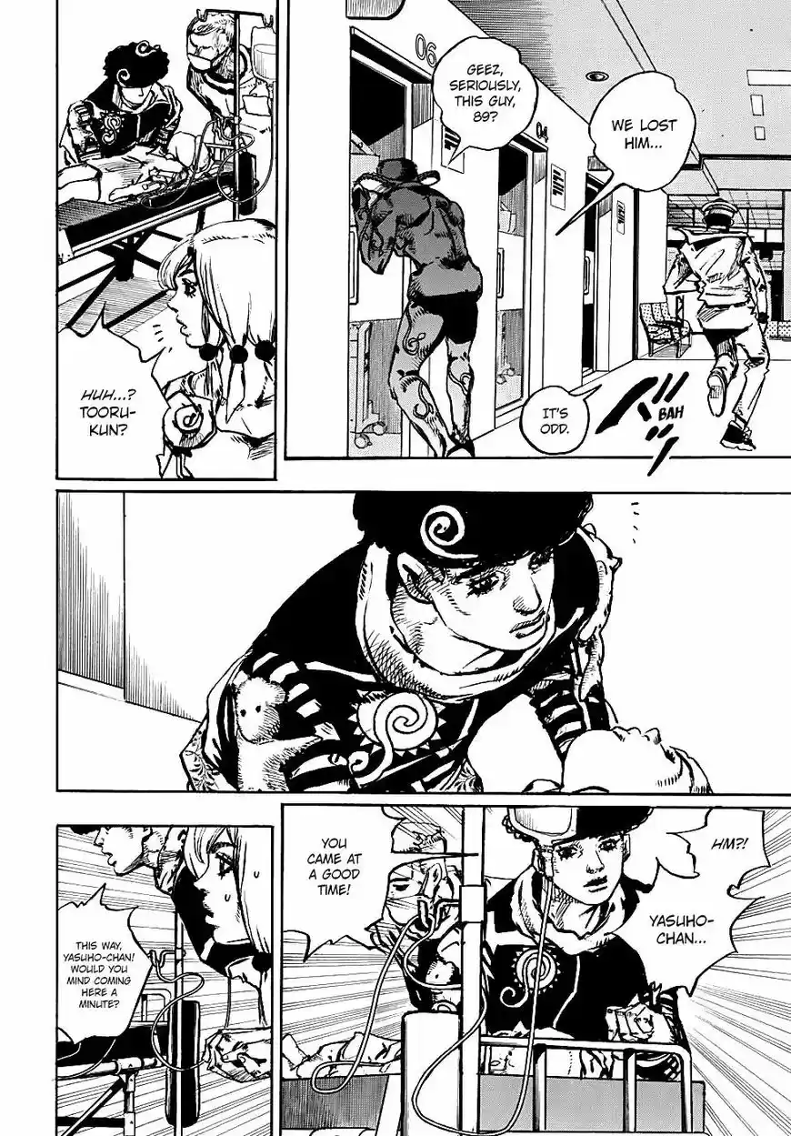 Jojos Bizarre Adventure Part 8 Jojolion 84