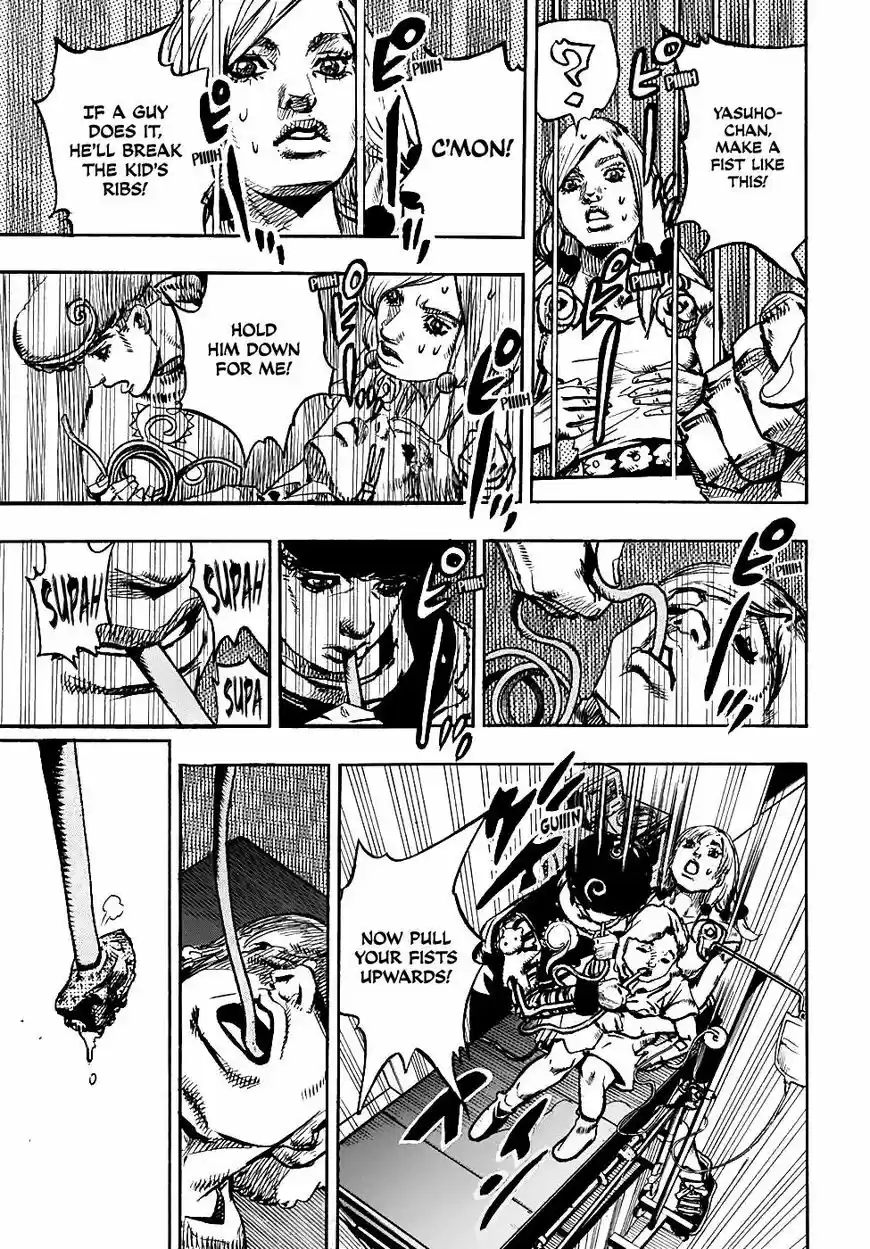 Jojos Bizarre Adventure Part 8 Jojolion 84