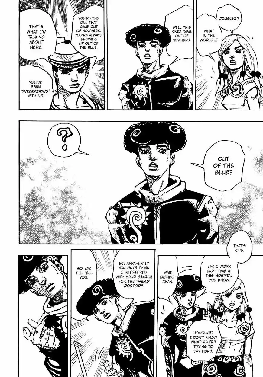 Jojos Bizarre Adventure Part 8 Jojolion 84