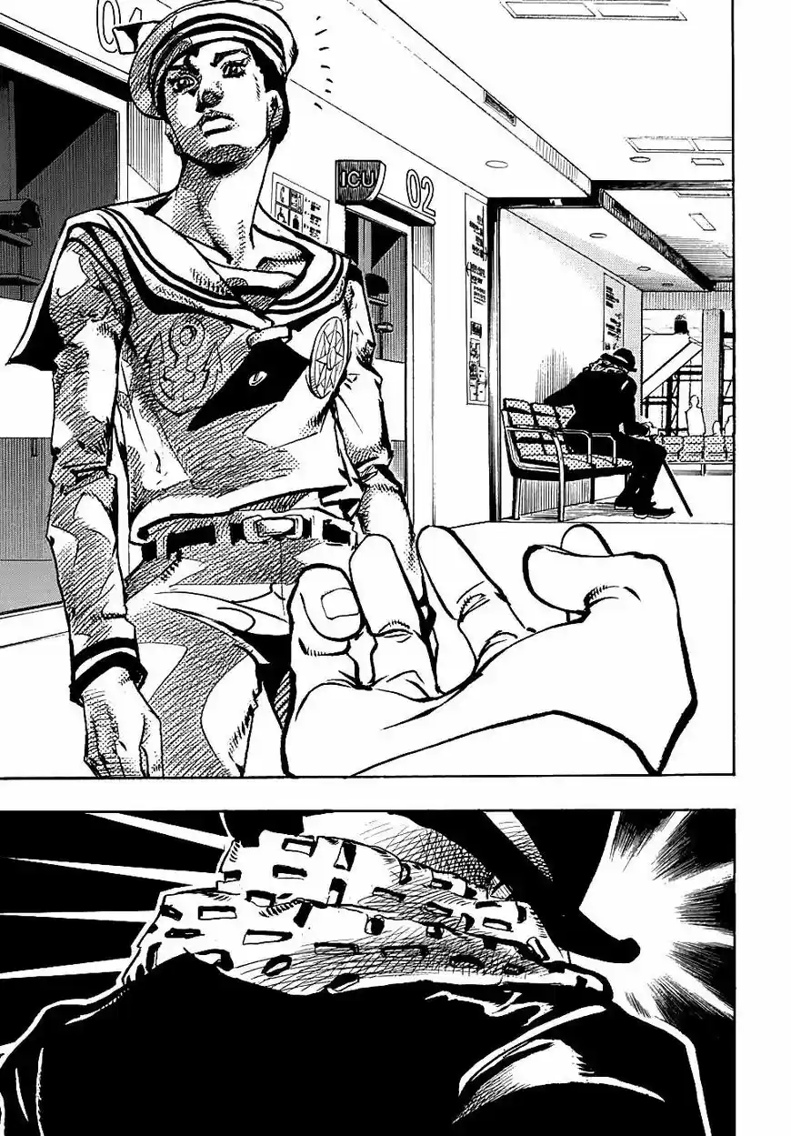 Jojos Bizarre Adventure Part 8 Jojolion 84