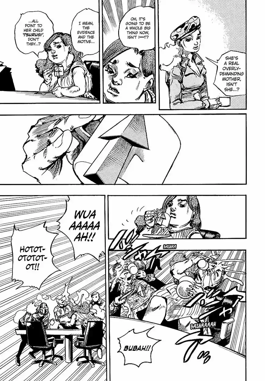 Jojos Bizarre Adventure Part 8 Jojolion 84