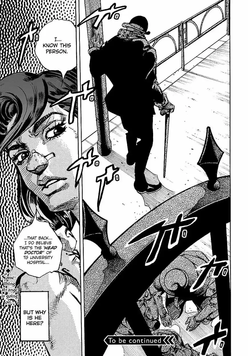 Jojos Bizarre Adventure Part 8 Jojolion 84