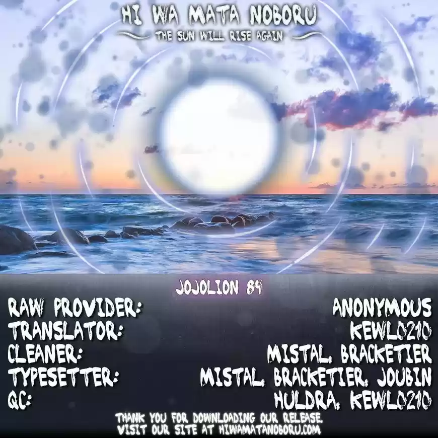 Jojos Bizarre Adventure Part 8 Jojolion 84