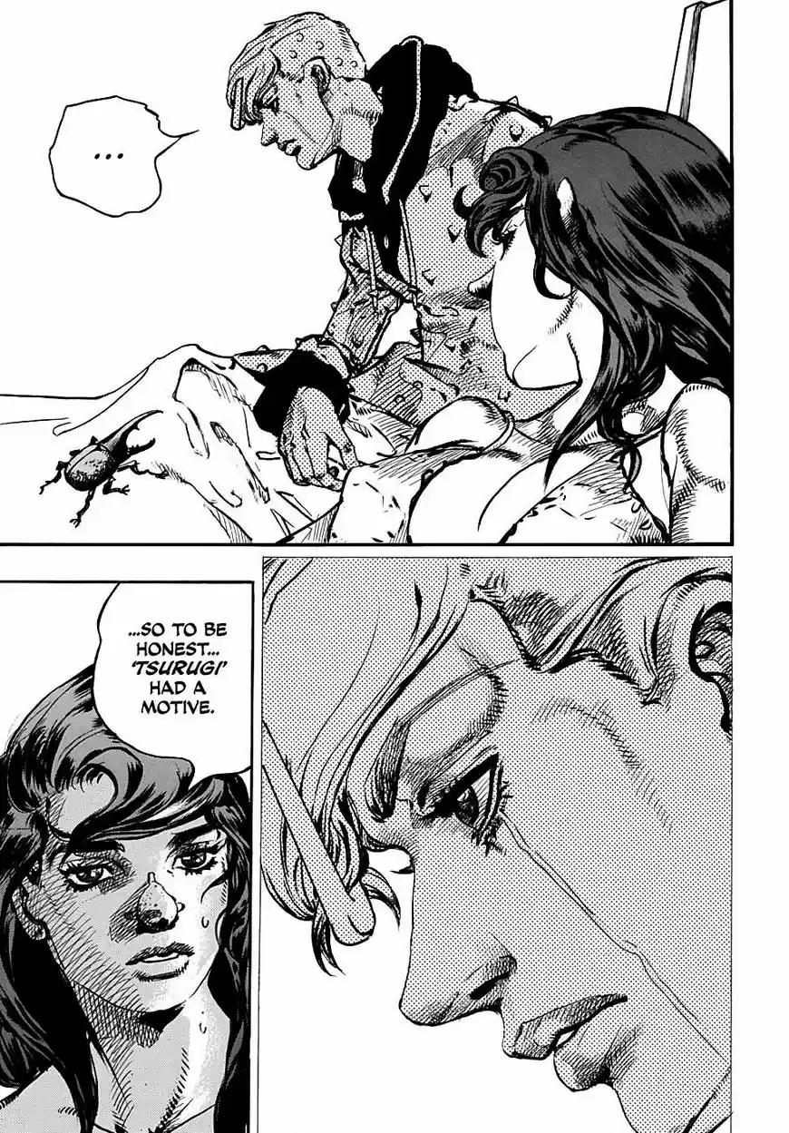 Jojos Bizarre Adventure Part 8 Jojolion 85
