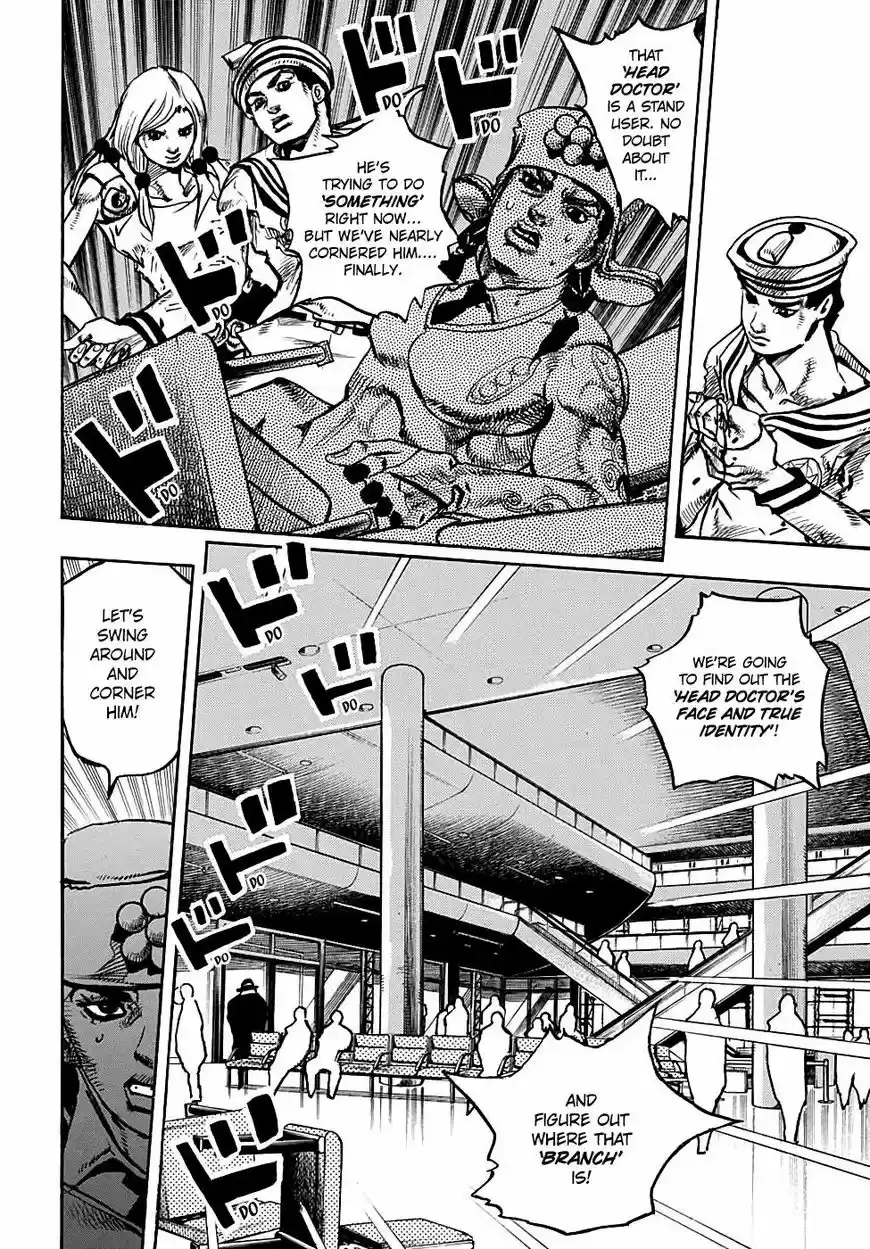 Jojos Bizarre Adventure Part 8 Jojolion 85
