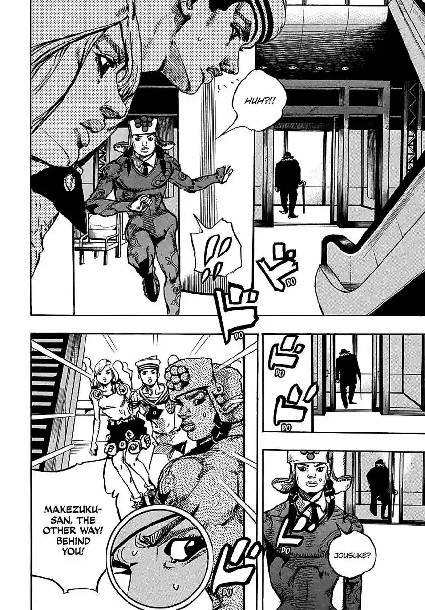 Jojos Bizarre Adventure Part 8 Jojolion 85