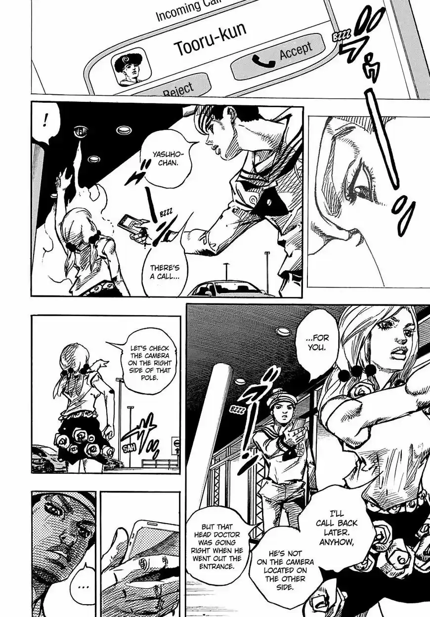 Jojos Bizarre Adventure Part 8 Jojolion 85