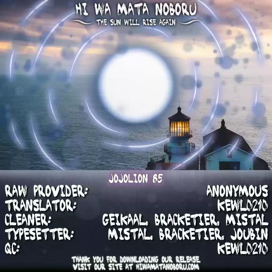 Jojos Bizarre Adventure Part 8 Jojolion 85