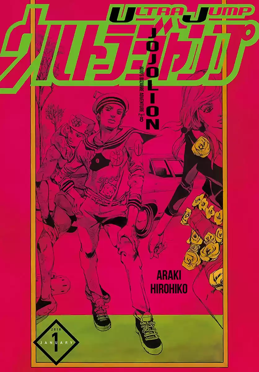 Jojos Bizarre Adventure Part 8 Jojolion ch.072