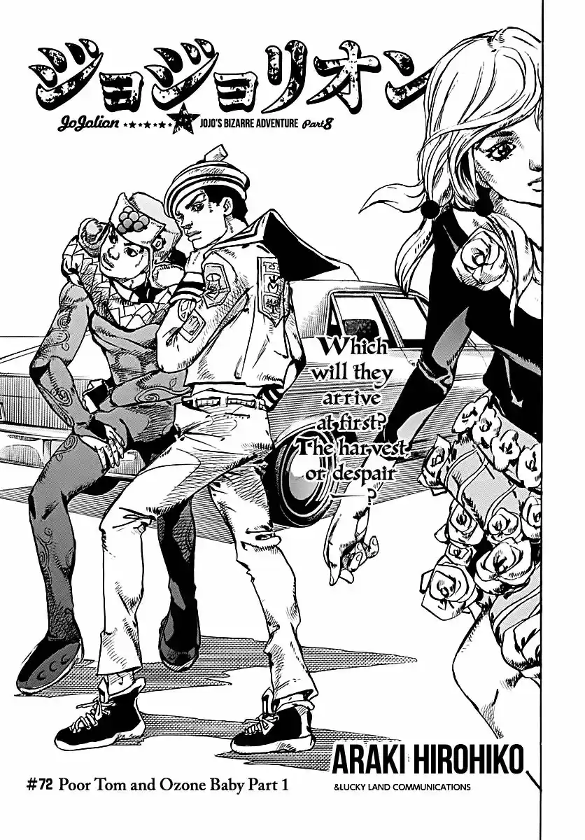 Jojos Bizarre Adventure Part 8 Jojolion ch.072