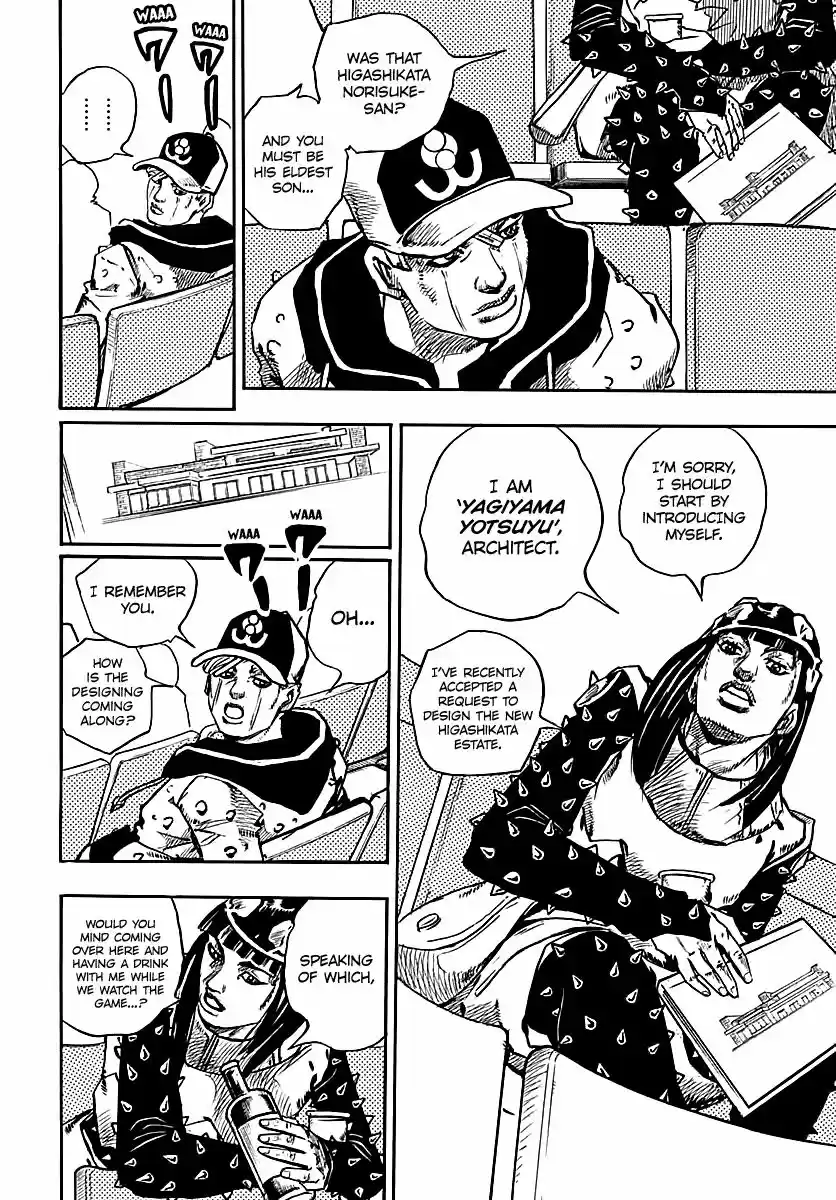 Jojos Bizarre Adventure Part 8 Jojolion ch.072