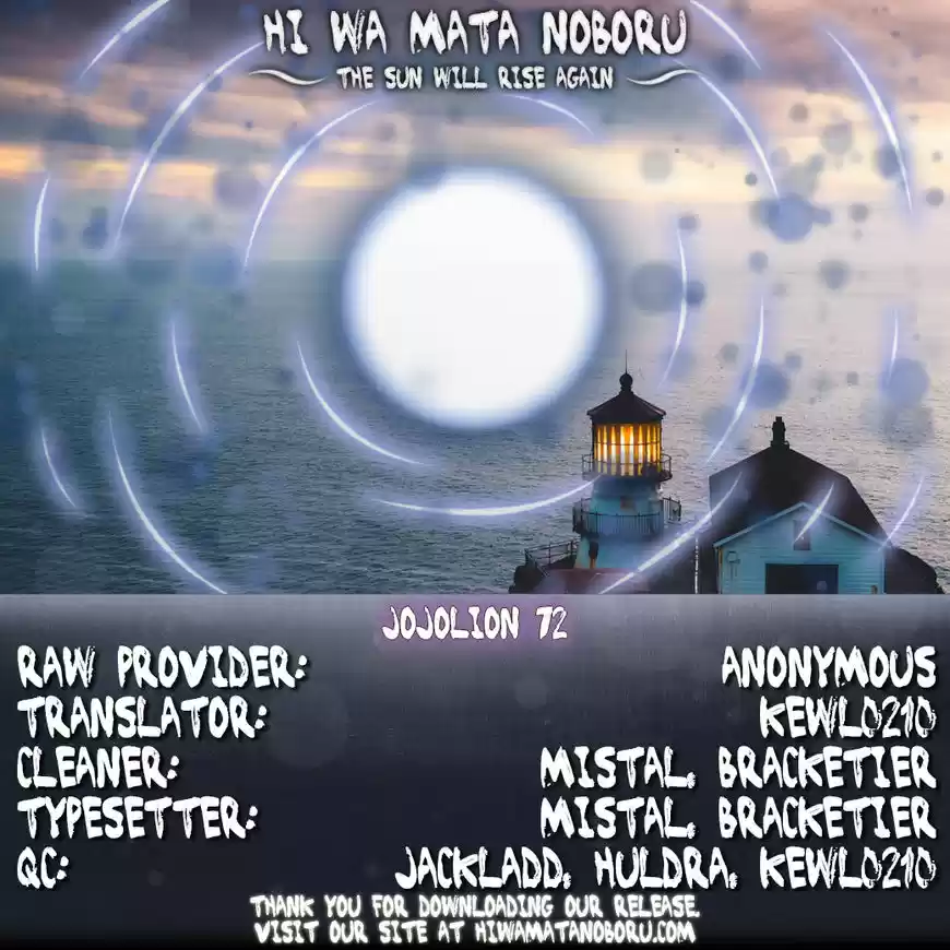 Jojos Bizarre Adventure Part 8 Jojolion ch.072