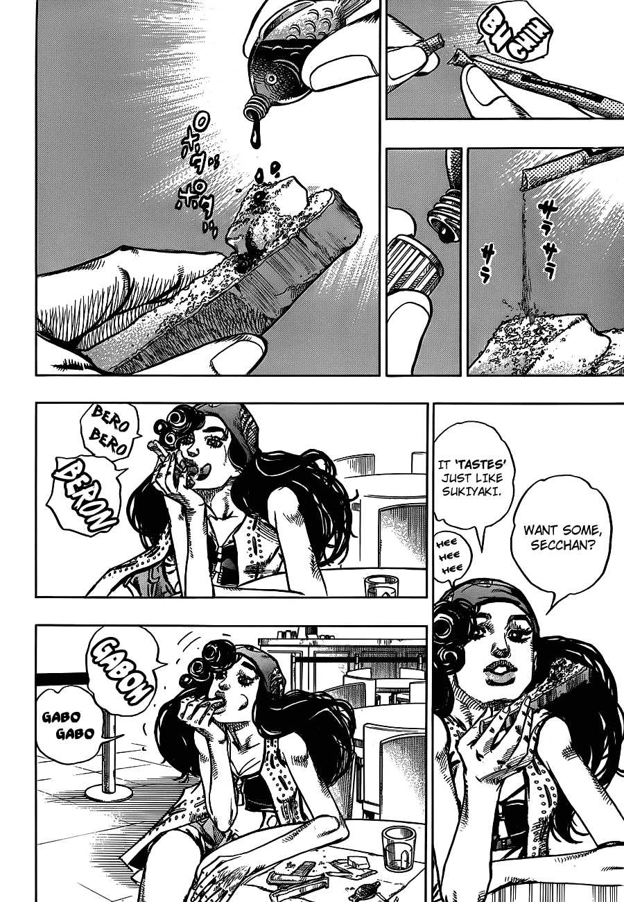 JoJo's Bizarre Adventure Part 8: JoJolion Ch.44