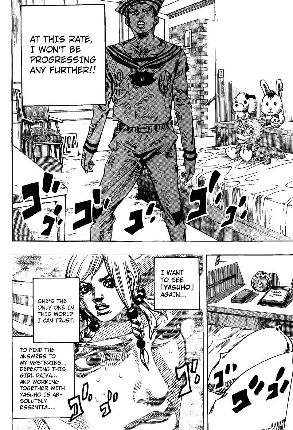 JoJo's Bizarre Adventure Part 8: JoJolion Ch.9