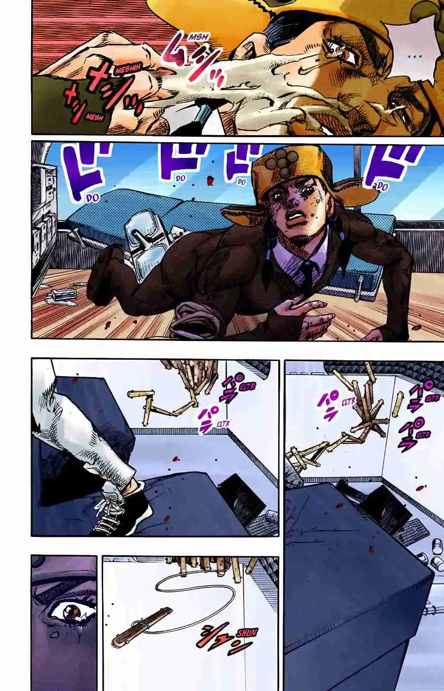 JoJo's Bizarre Adventure Part 8 - JoJolion (Official Colored) 100