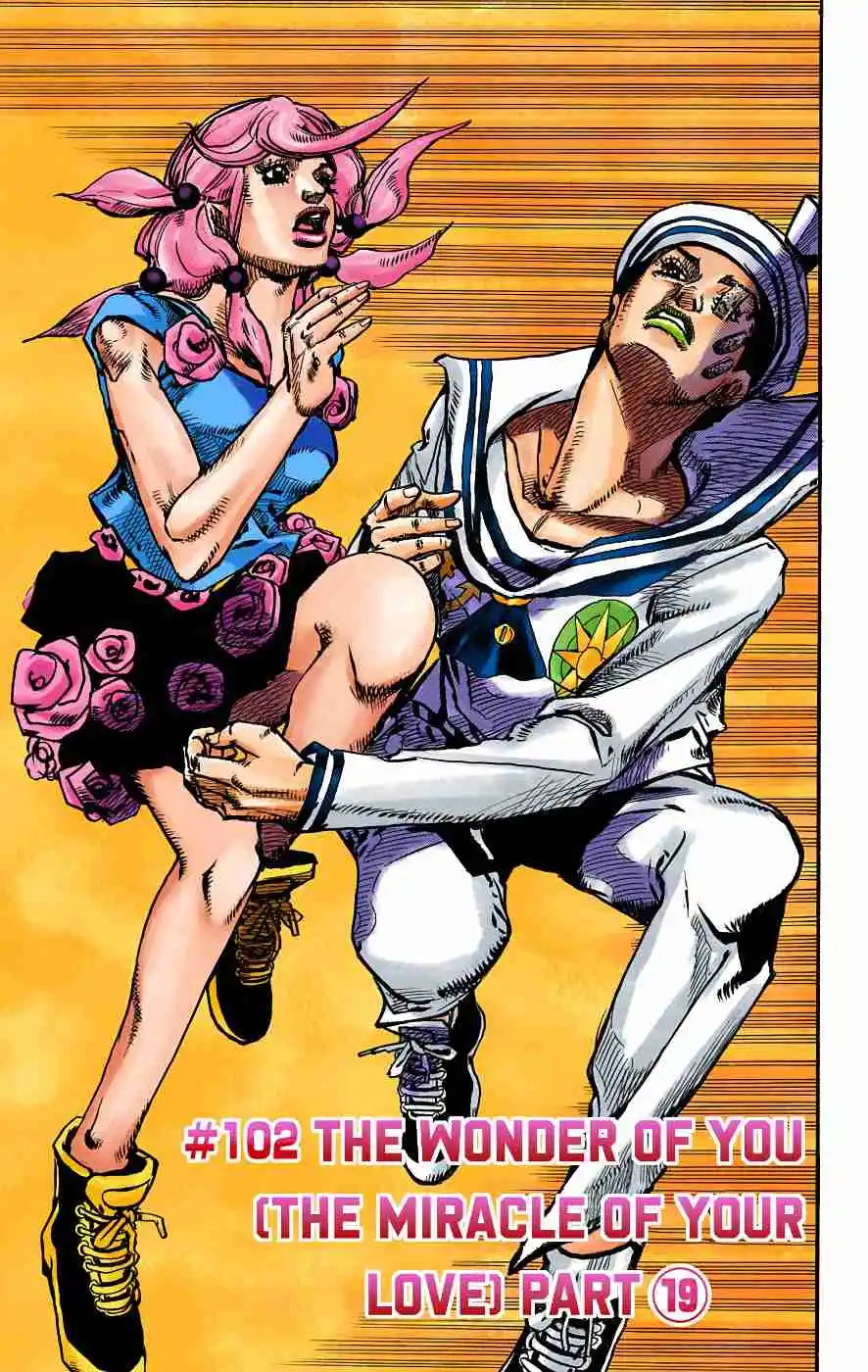 JoJo's Bizarre Adventure Part 8 - JoJolion (Official Colored) 102