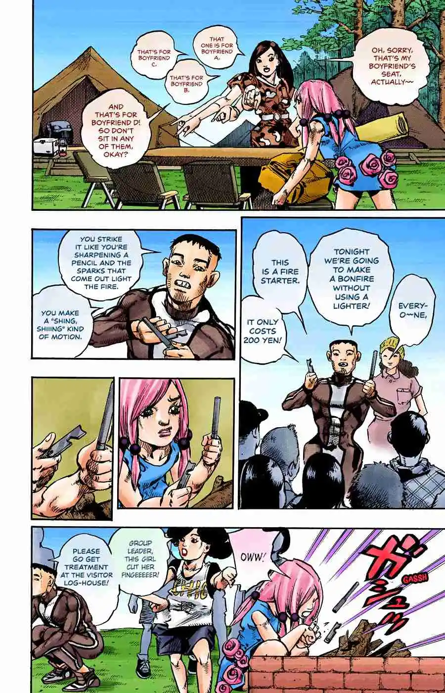 JoJo's Bizarre Adventure Part 8 - JoJolion (Official Colored) 102