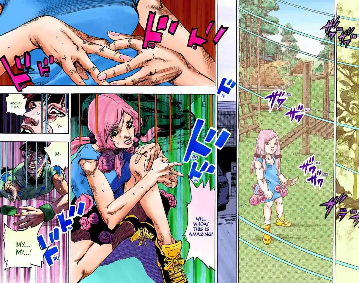 JoJo's Bizarre Adventure Part 8 - JoJolion (Official Colored) 102