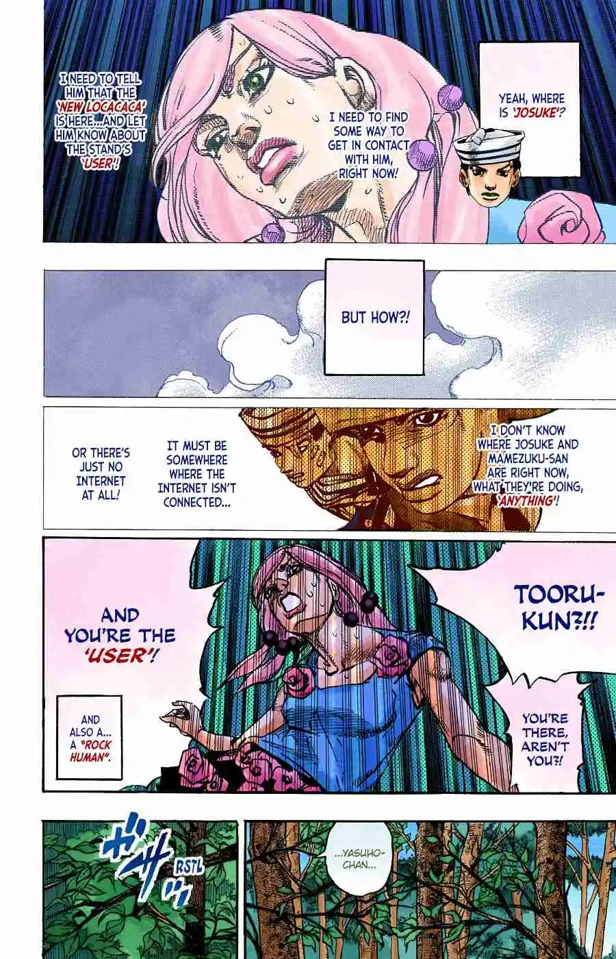 JoJo's Bizarre Adventure Part 8 - JoJolion (Official Colored) 102