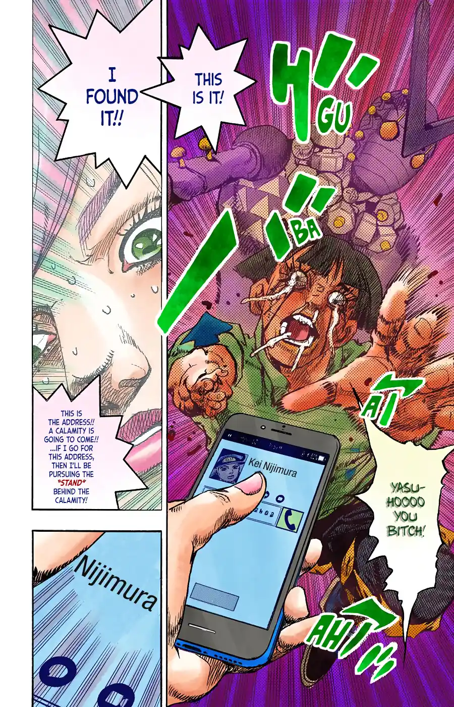 JoJo's Bizarre Adventure Part 8 - JoJolion (Official Colored) 102