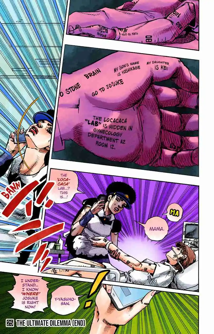 JoJo's Bizarre Adventure Part 8 - JoJolion (Official Colored) 102